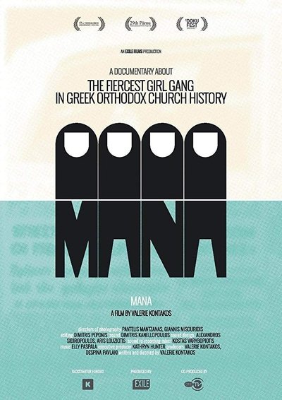Watch Now!Mana Full Movie Online -123Movies