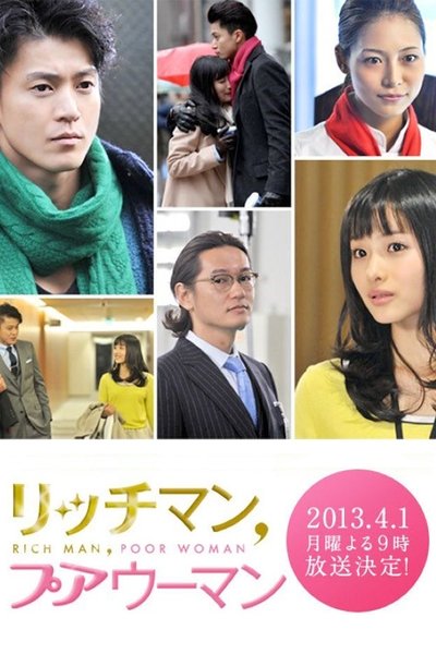 Watch - (2013) Rich Man, Poor Woman in New York Movie Online Torrent