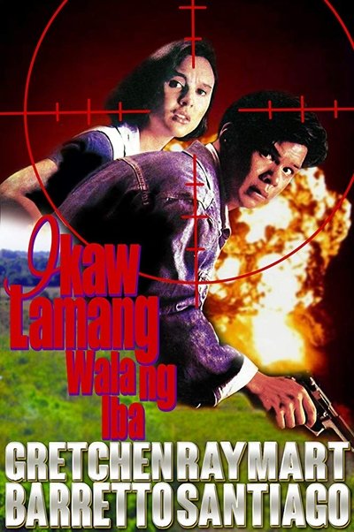 Watch!(1994) Ikaw Lamang, Wala ng Iba Full Movie