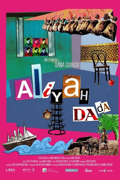Watch - (2015) Aliyah DaDa Movie Online Free -123Movies