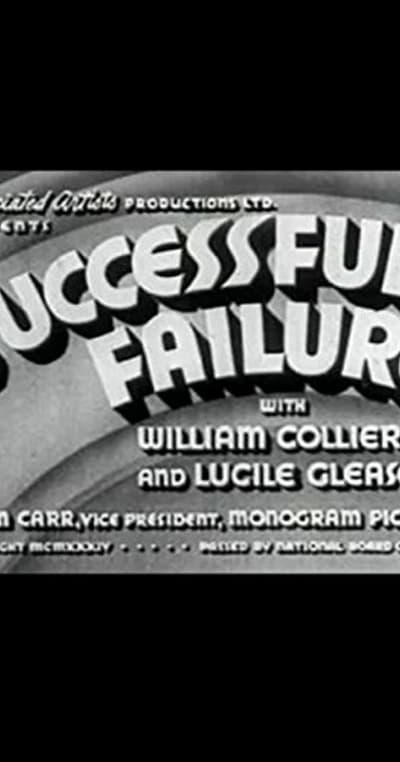Watch - (1934) A Successful Failure Full Movie Online Torrent