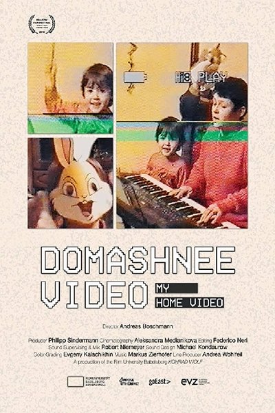 Watch Now!(2018) Domashnee Video Full MoviePutlockers-HD