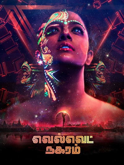 Watch Now!வெல்வெட் நகரம் Movie Online FreePutlockers-HD