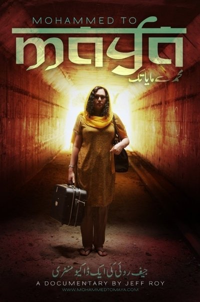 Watch!(2012) Mohammed to Maya Movie Online Free