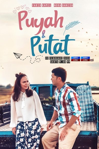 Watch!Puyah & Putat Full Movie