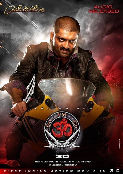 Watch!(2013) Om 3D Movie Online -123Movies