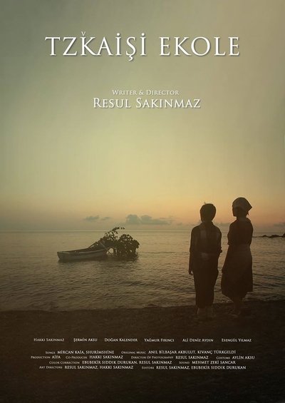 Watch!Tzkaişi Ekole Movie Online Free