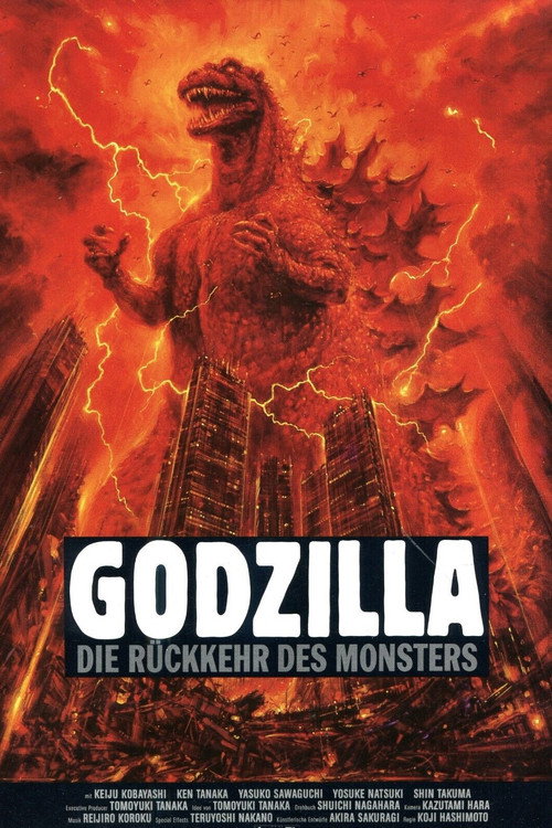 Poster von Godzilla - Die Rückkehr des Monsters