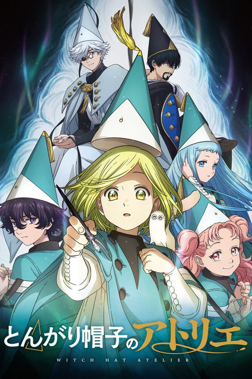 Poster von Witch Hat Atelier