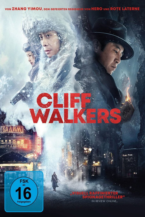 Poster von Cliff Walkers