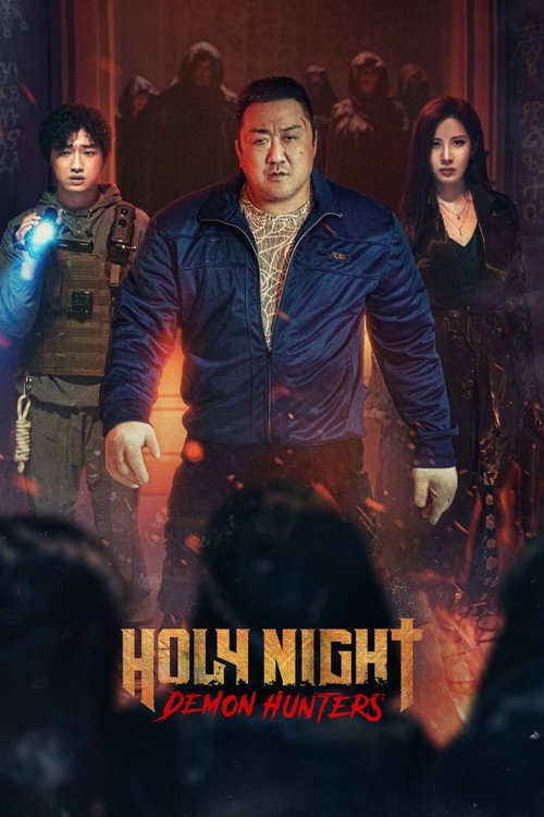 Poster von Holy Night: Demon Hunters