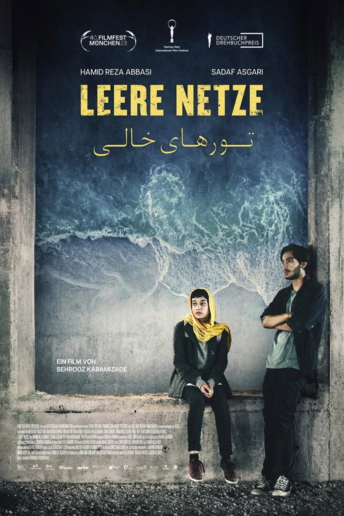 Poster von Leere Netze