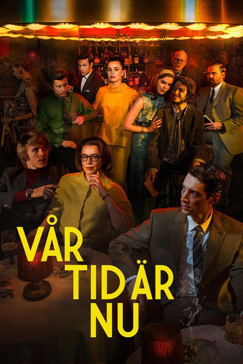 Poster von The Restaurant