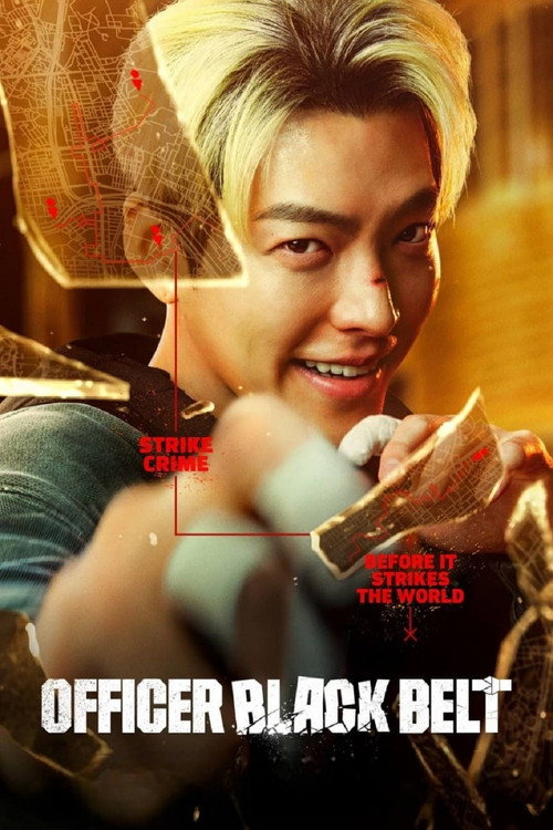 Poster von Officer Black Belt