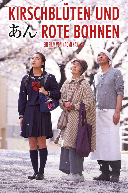 Poster von Kirschblüten und rote Bohnen