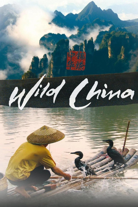 Wild China