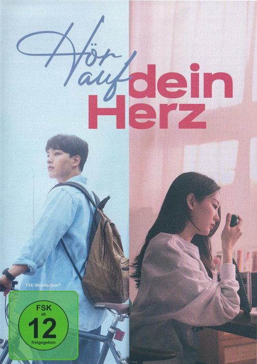 Poster von Hör auf dein Herz