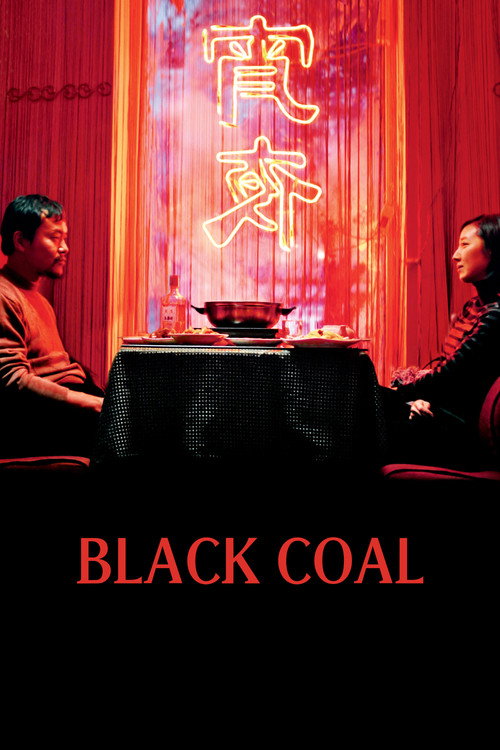 Poster for Black Coal, Thin Ice