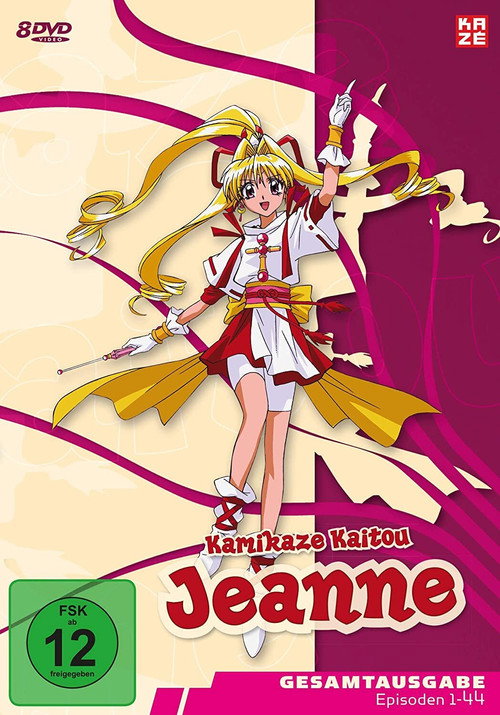 Poster von Jeanne die Kamikaze Diebin