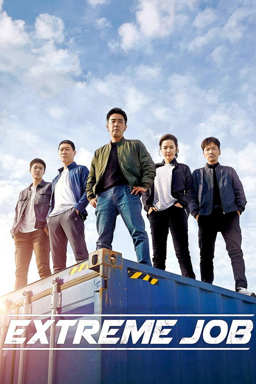 Poster for Extreme Job