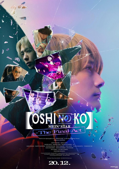 Poster von Oshi No Ko - Mein*Star - The Final Act