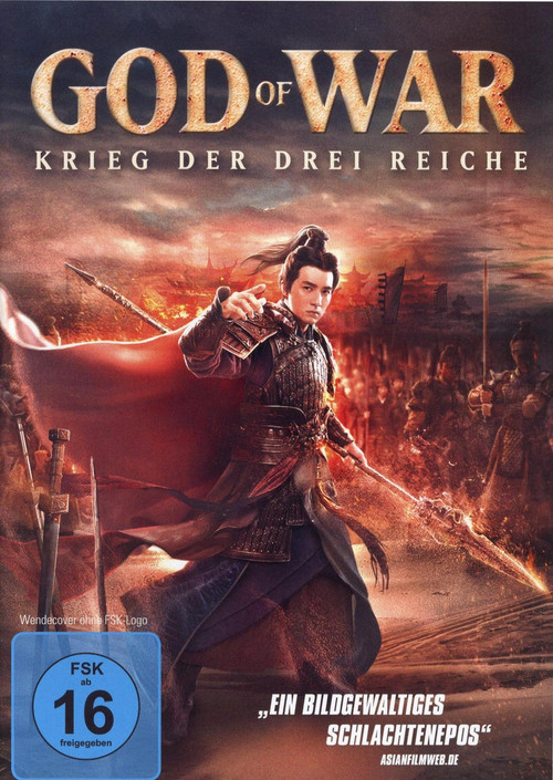 Poster von God of War - Krieg der drei Reiche