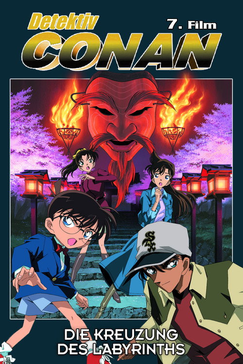 Poster von Detektiv Conan - Die Kreuzung des Labyrinths