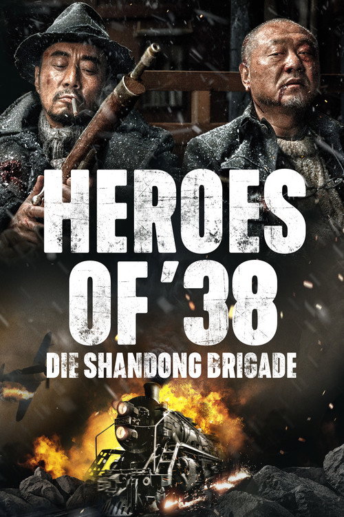 Poster von Heroes of '38