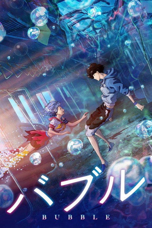 Poster von Bubble