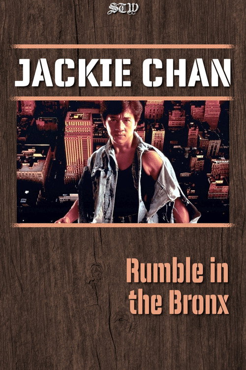 Poster von Rumble in the Bronx