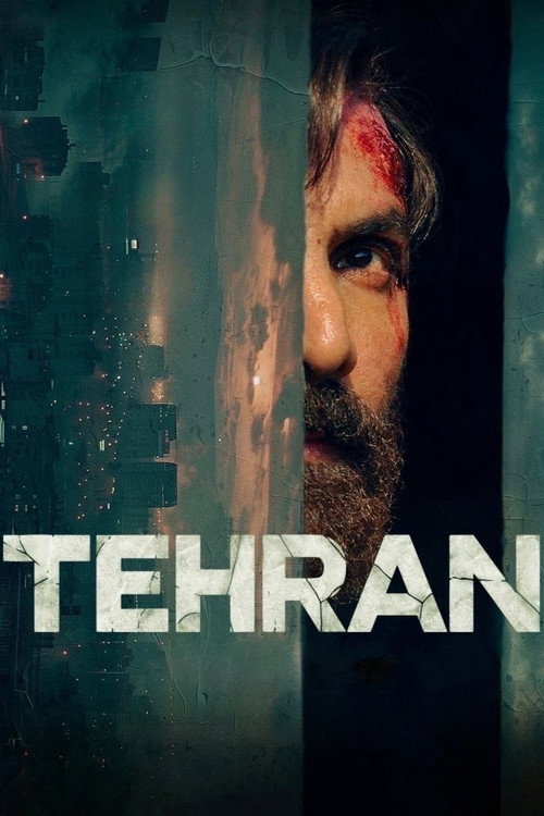 Poster for Tehran