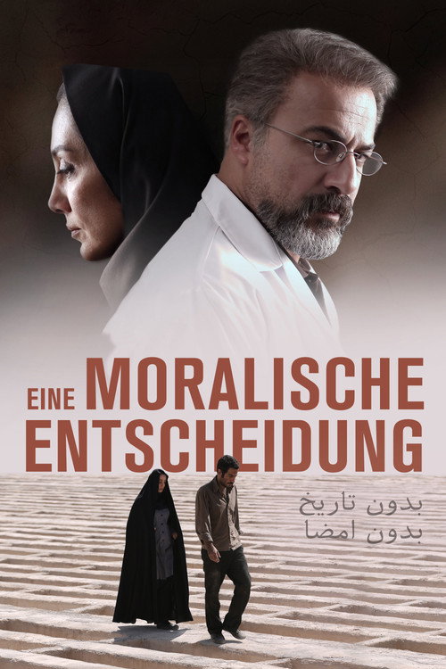 Poster von Eine moralische Entscheidung
