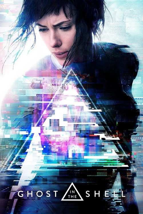 Poster von Ghost in the Shell