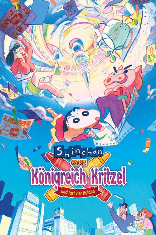 Poster von Shinchan: Crash! Königreich Kritzel und fast vier Helden