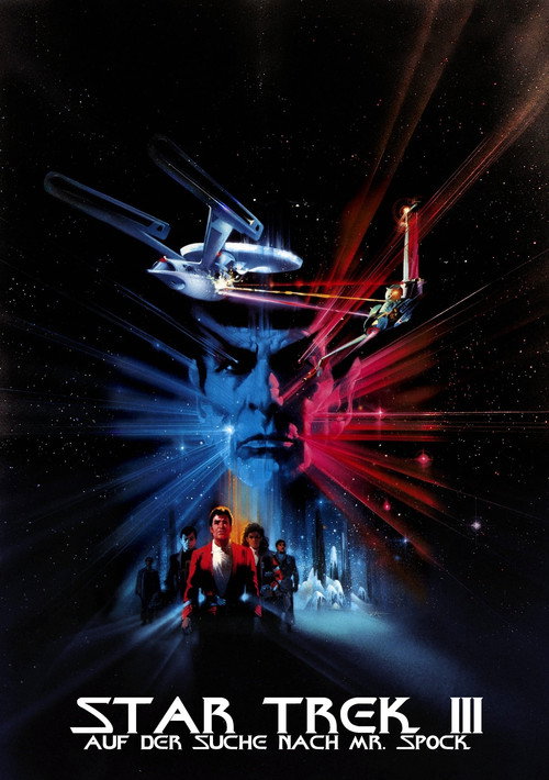 Poster von Star Trek III - Auf der Suche nach Mr. Spock