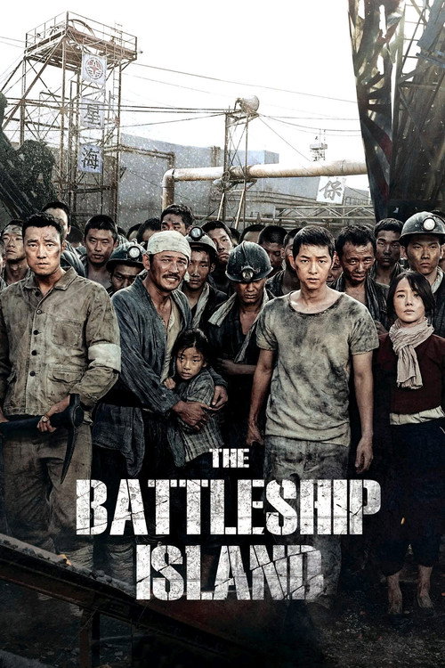 Poster for The Battleship Island