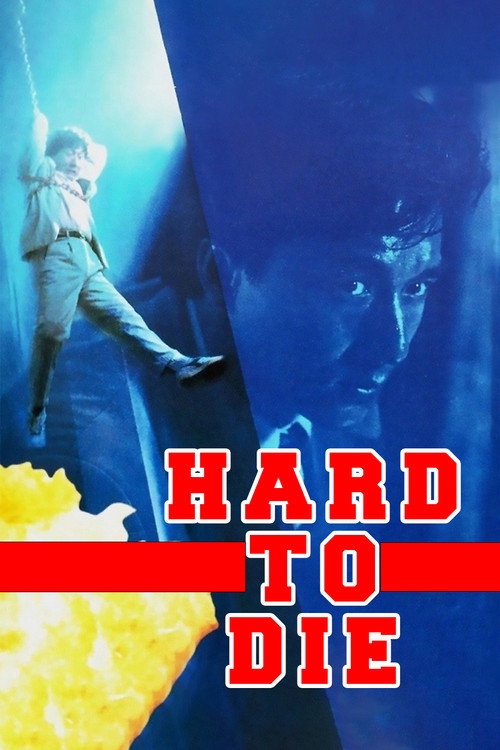 Poster von Hard to Die