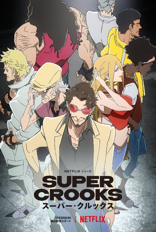 Poster von Super Crooks