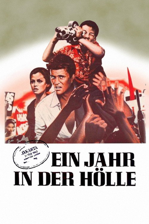 Poster von Ein Jahr in der Hölle