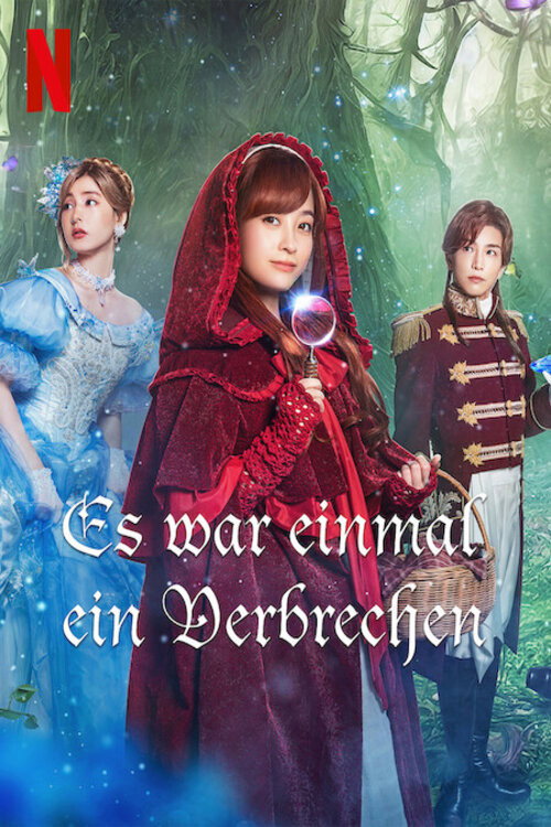 Poster von Es war einmal ein Verbrechen