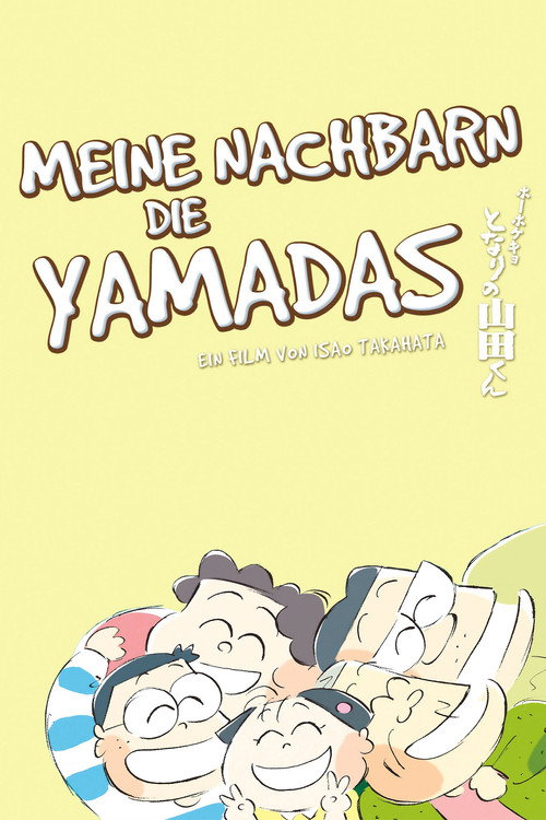 Poster von Meine Nachbarn die Yamadas
