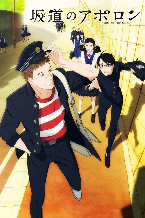 Poster von Kids on the Slope