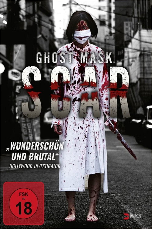 Poster von Ghost Mask: Scar