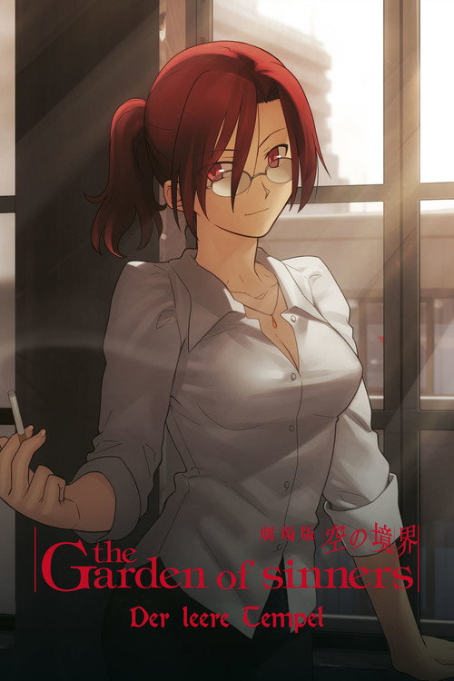 Poster von The Garden of Sinners: Der leere Tempel