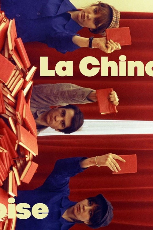Poster von Die Chinesin
