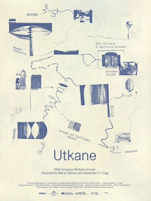 Poster for Woven
