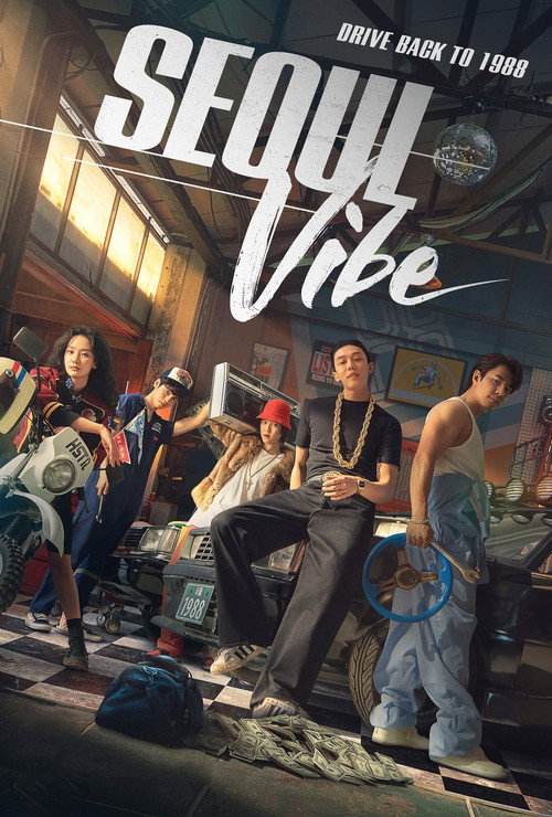 Poster von Seoul Vibe