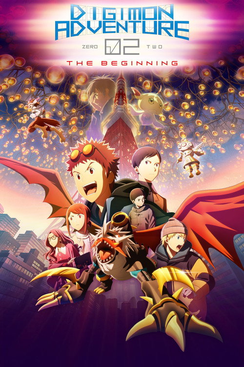 Poster for Digimon Adventure 02: The Beginning