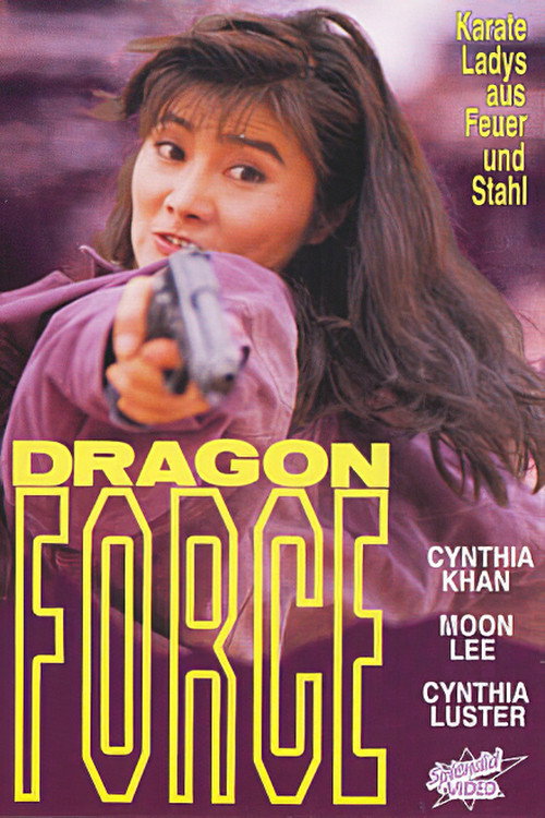 Poster von Dragon Force