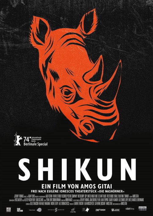 Poster von Shikun